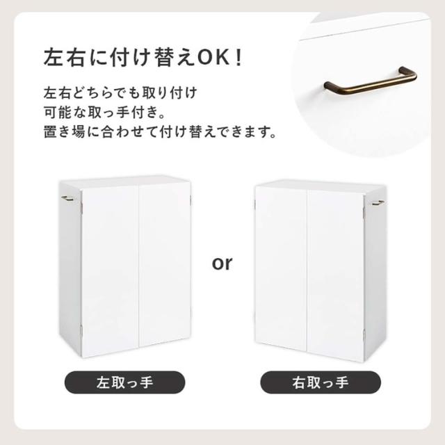 本棚扉付きキャスターすき間コミックラックブックラックキャビネット隠す収納可動棚ブックシェルフ 