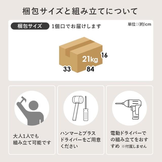 本棚扉付きキャスターすき間コミックラックブックラックキャビネット隠す収納可動棚ブックシェルフ 