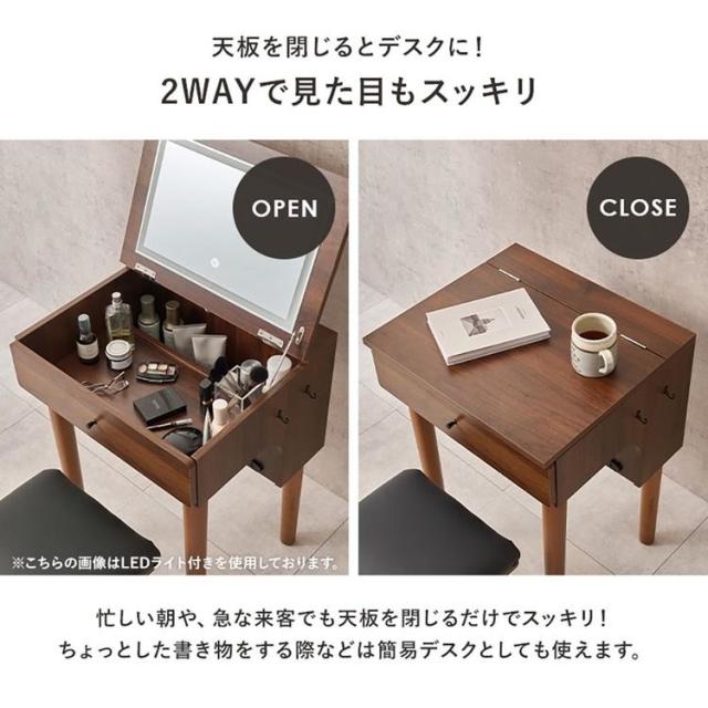 ドレッサードレッサーセットデスクスツール付きコンセント付き化粧台コンパクト鏡台ミラー収納ドレッサー幅50cm