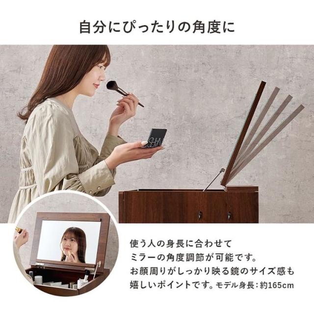 ドレッサードレッサーセットデスクスツール付きコンセント付き化粧台コンパクト鏡台ミラー収納ドレッサー幅50cm
