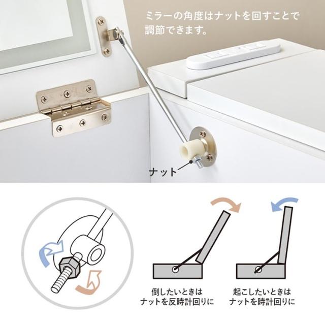 ドレッサードレッサーセットデスクスツール付きコンセント付き化粧台コンパクト鏡台ミラー収納ドレッサー幅51cm