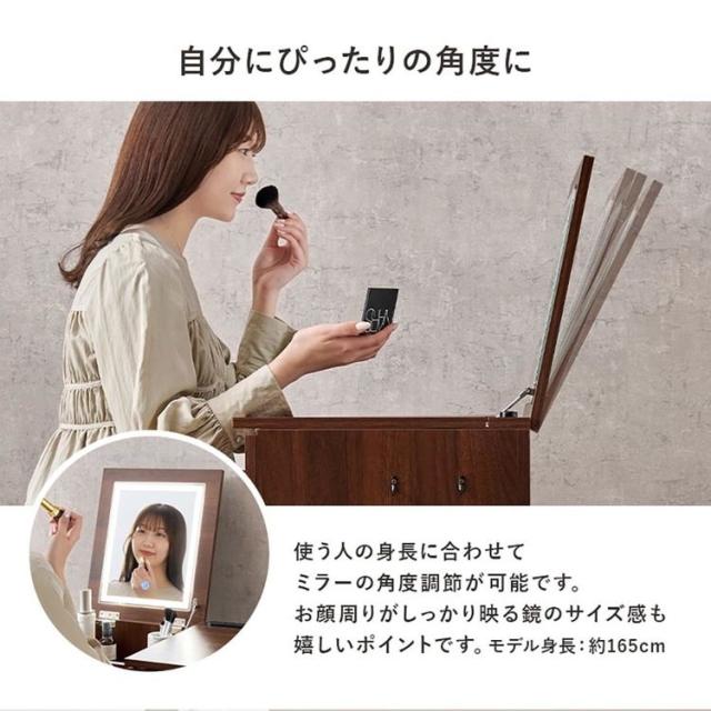 ドレッサードレッサーセットデスクスツール付きコンセント付き化粧台コンパクト鏡台ミラー収納ドレッサー幅67cm 