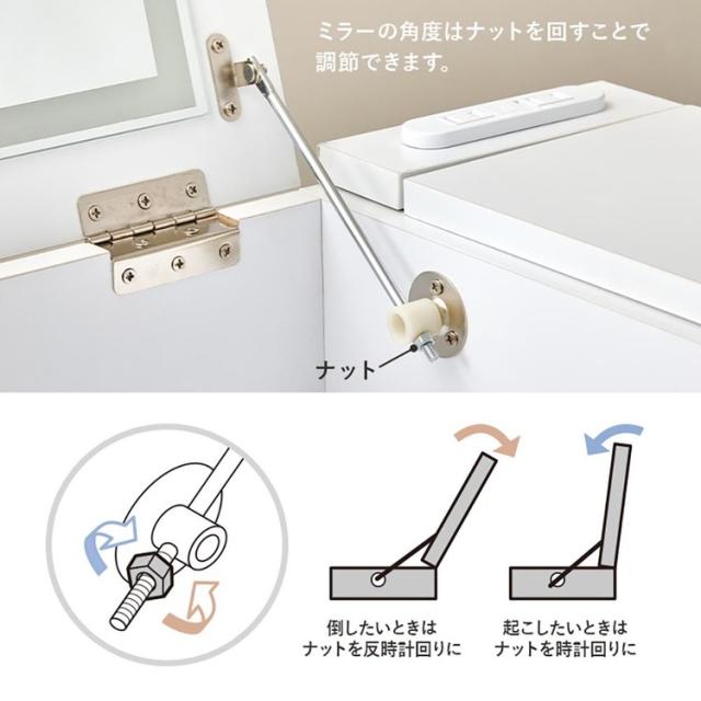 ドレッサードレッサーセットデスクスツール付きコンセント付き化粧台コンパクト鏡台ミラー収納ドレッサー幅67cm 