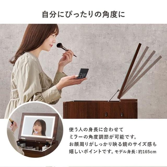 ドレッサードレッサーセットデスクスツール付きコンセント付き化粧台コンパクト鏡台ミラーLEDドレッサー幅50cmLEDライト付き 