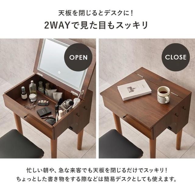 ドレッサードレッサーセットデスクスツール付きコンセント付き化粧台コンパクト鏡台ミラーLEDドレッサー幅50cmLEDライト付き 