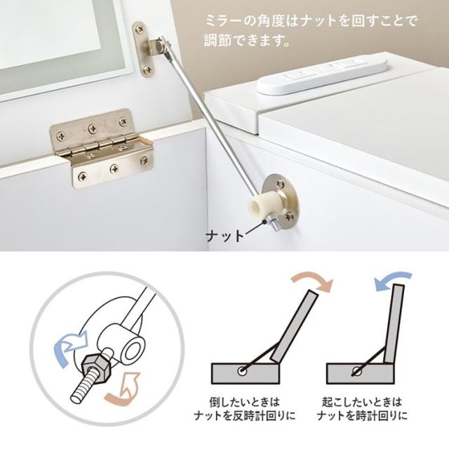 ドレッサードレッサーセットデスクスツール付きコンセント付き化粧台コンパクト鏡台ミラーLEDドレッサー幅51cmLEDライト付き 