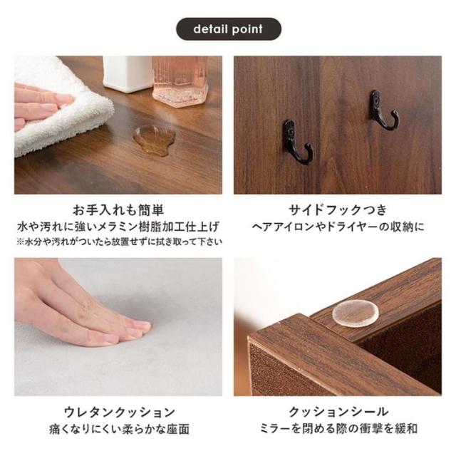 ドレッサードレッサーセットデスクスツール付きコンセント付き化粧台コンパクト鏡台ミラーLEDドレッサー幅51cmLEDライト付き 