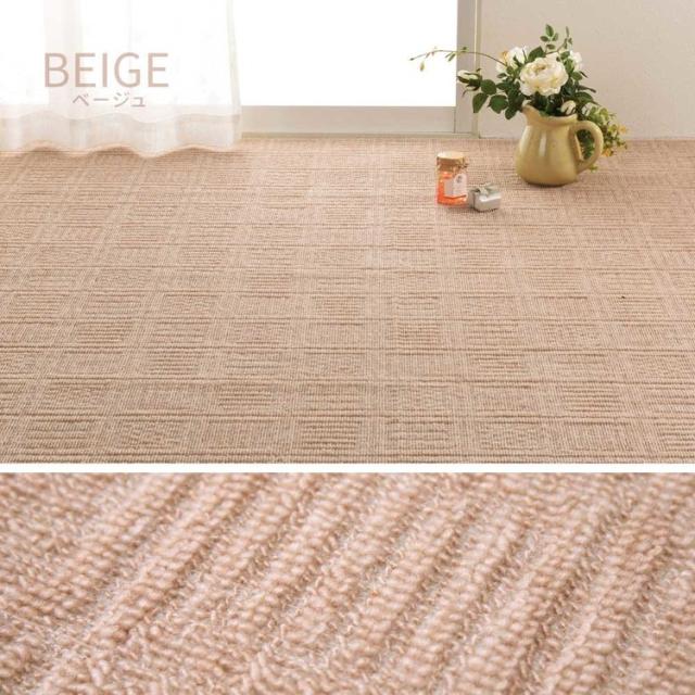 カーペットラグマット絨毯江戸間本間ホットカーペット対応リビングフローリング軽量軽くて扱いやすい平織カーペット　アンバー　本間8畳 