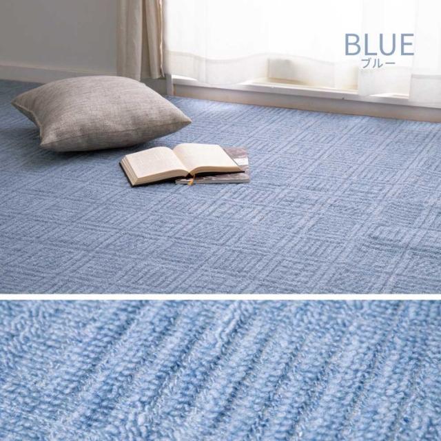 カーペットラグマット絨毯江戸間本間ホットカーペット対応リビングフローリング軽量軽くて扱いやすい平織カーペット　アンバー　本間8畳 