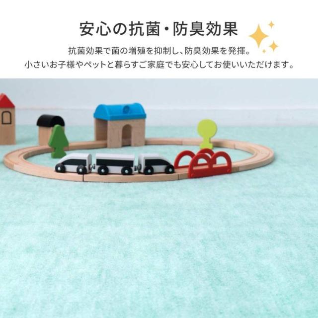 カーペットラグマット絨毯江戸間抗菌防臭ホットカーペット対応リビングフローリングパステルカラーの日本製抗菌カーペット　ファーレ　江戸間4.5畳 