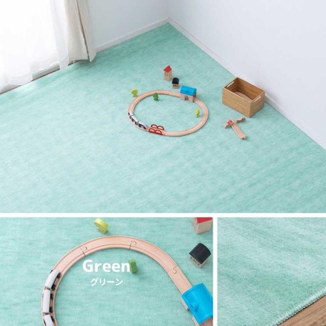 カーペットラグマット絨毯江戸間抗菌防臭ホットカーペット対応リビングフローリングパステルカラーの日本製抗菌カーペット　ファーレ　江戸間4.5畳 