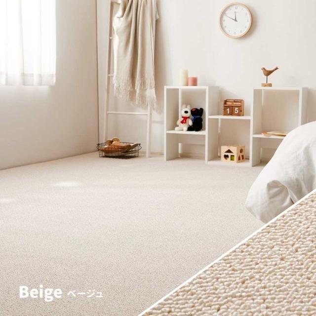 カーペットラグマット絨毯江戸間抗菌防音防ダニ防炎ホットカーペット対応防炎・撥水付き国産高機能カーペット　PS-700　江戸間3畳 