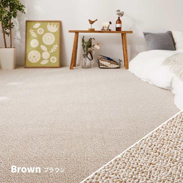 カーペットラグマット絨毯江戸間抗菌防音防ダニ防炎ホットカーペット対応防炎・撥水付き国産高機能カーペット　PS-700　江戸間3畳 