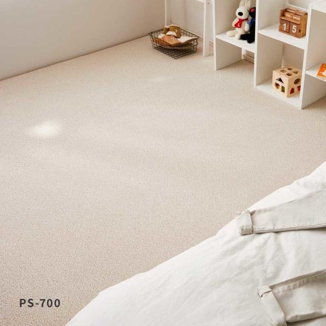 カーペットラグマット絨毯江戸間抗菌防音防ダニ防炎ホットカーペット対応防炎・撥水付き国産高機能カーペット　PS-700　江戸間4.5畳 