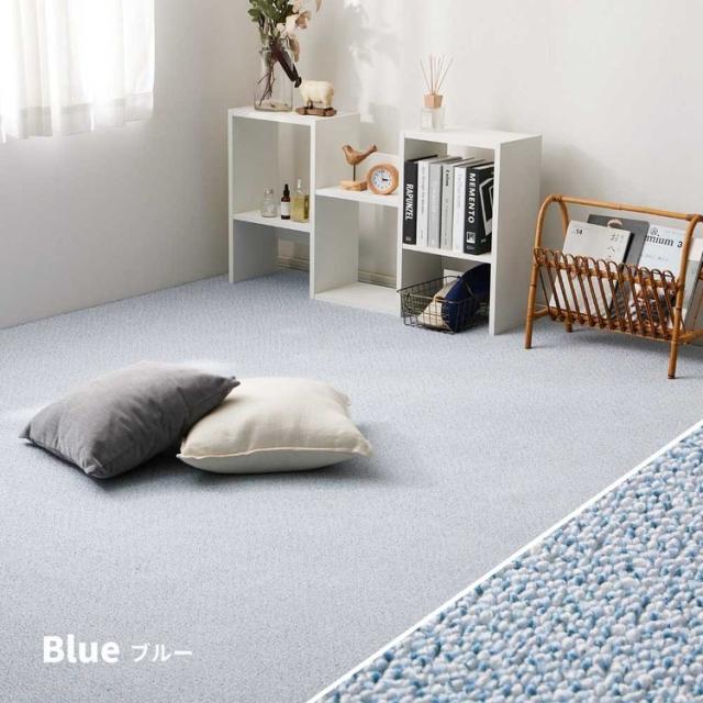 カーペットラグマット絨毯江戸間抗菌防音防ダニ防炎ホットカーペット対応防炎・撥水付き国産高機能カーペット　PS-700　江戸間4.5畳 