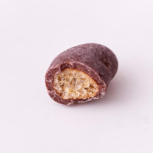 柿チョコチョコチョコレート柿の種ホワイトイチゴミックスバレンタインリッチホワイトデー柿の種チョコ≪4種ミックス≫170g天然生活 