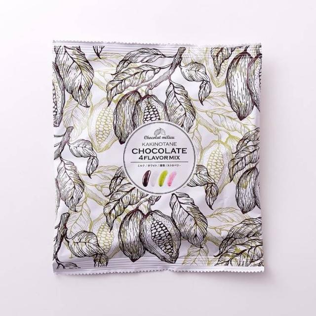 柿チョコチョコチョコレート柿の種ホワイトイチゴミックスバレンタインリッチホワイトデー柿の種チョコ≪4種ミックス≫170g天然生活 