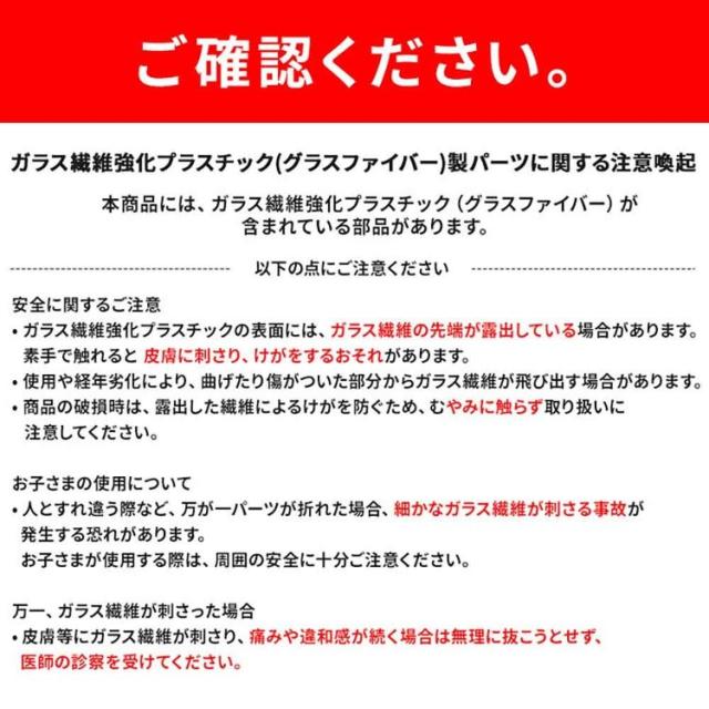 Wpc.UVカット率100%遮光率100%遮熱晴雨兼用日傘男性日傘ギフト男性gokohgo-koh遮光スーパーウィンドレジスタンスブラックgo-koh