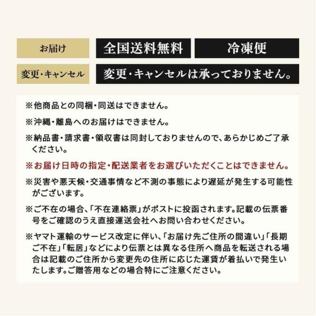 骨付鳥讃岐香川お取り寄せギフトご当地グルメスパイシージューシー真空パック【倉庫登録】【さぬき鳥本舗】さぬき鳥本舗×仁加屋かまぼこ【晩酌セット】 