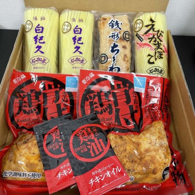 骨付鳥讃岐香川お取り寄せギフトご当地グルメスパイシージューシー真空パック【倉庫登録】【さぬき鳥本舗】さぬき鳥本舗×仁加屋かまぼこ【晩酌セット】 