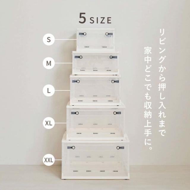 収納ボックス折り畳みキャスター付き収納ケース押し入れ収納組立簡単積み重ね衣装収納ボックスフタ付き42L収納ボックスPS100L(42L)