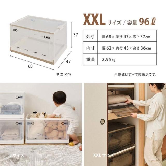 収納ボックス折り畳みキャスター付き収納ケース押し入れ収納組立簡単積み重ね衣装収納ボックスフタ付き42L収納ボックスPS100L(42L)