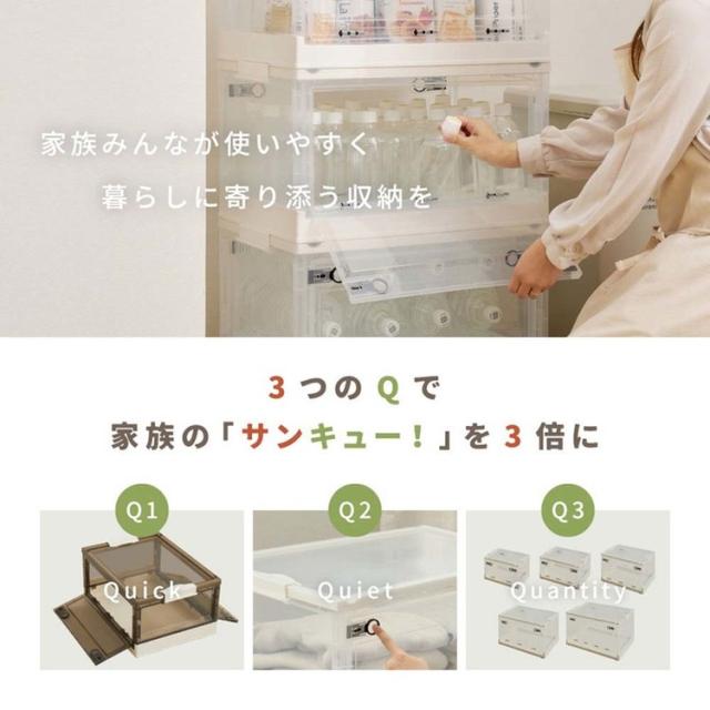 収納ボックス折り畳みキャスター付き収納ケース押し入れ収納組立簡単積み重ね衣装収納ボックスフタ付き42L収納ボックスPS100L(42L)