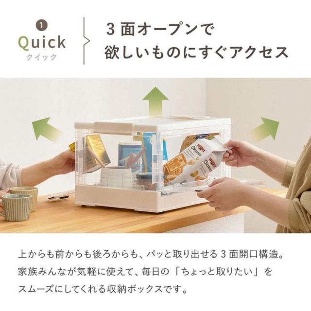 収納ボックス折り畳みキャスター付き収納ケース押し入れ収納組立簡単積み重ね衣装収納ボックスフタ付き42L収納ボックスPS100L(42L)