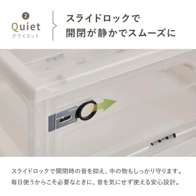 収納ボックス折り畳みキャスター付き収納ケース押し入れ収納組立簡単積み重ね衣装収納ボックスフタ付き42L収納ボックスPS100L(42L)