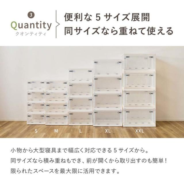 収納ボックス折り畳みキャスター付き収納ケース押し入れ収納組立簡単積み重ね衣装収納ボックスフタ付き42L収納ボックスPS100L(42L)