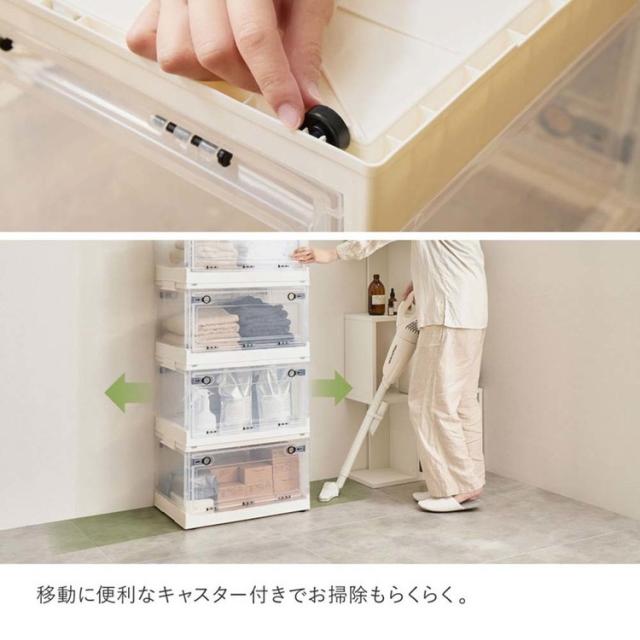 収納ボックス折り畳みキャスター付き収納ケース押し入れ収納組立簡単積み重ね衣装収納ボックスフタ付き42L収納ボックスPS100L(42L)