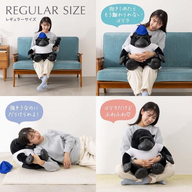 ビーズクッションゴリラかわいい安心感極小ビーズ装飾デコレーションアニマル抱き枕クッションゴリラビーズクッションレギュラーサイズ