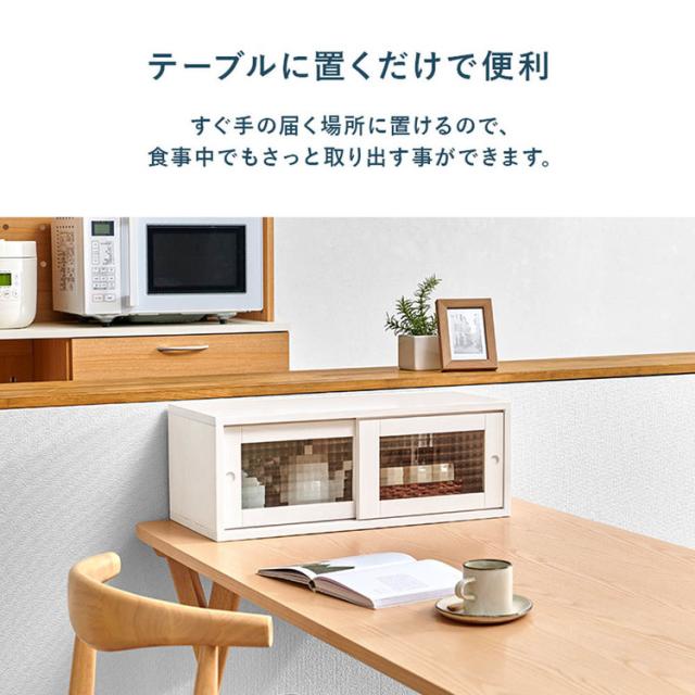 収納キッチン収納ラック調味料ラック収納棚整理棚小物収納卓上ラックカウンターラックインテリア収納カウンター上収納
