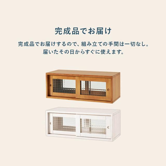 収納キッチン収納ラック調味料ラック収納棚整理棚小物収納卓上ラックカウンターラックインテリア収納カウンター上収納