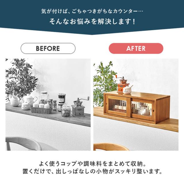 収納キッチン収納ラック調味料ラック収納棚整理棚小物収納卓上ラックカウンターラックインテリア収納カウンター上収納
