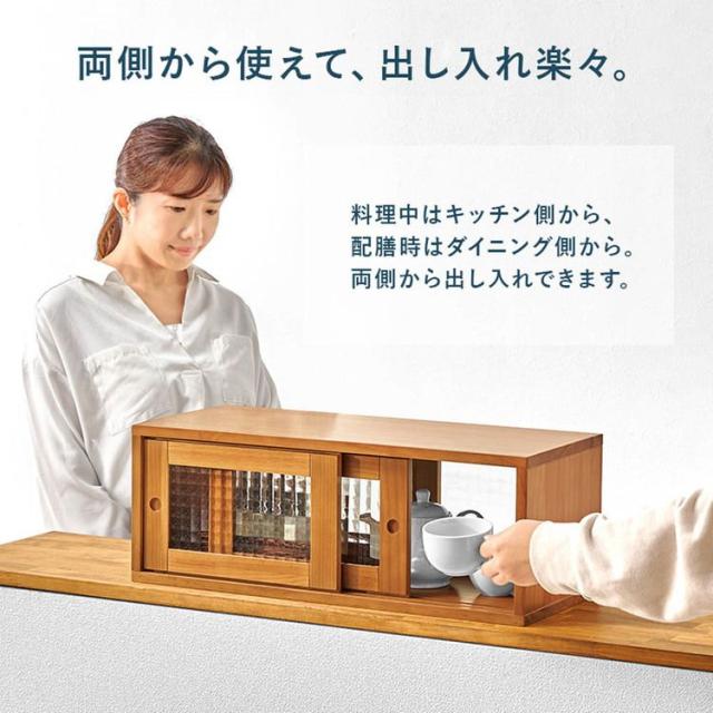 収納キッチン収納ラック調味料ラック収納棚整理棚小物収納卓上ラックカウンターラックインテリア収納カウンター上収納