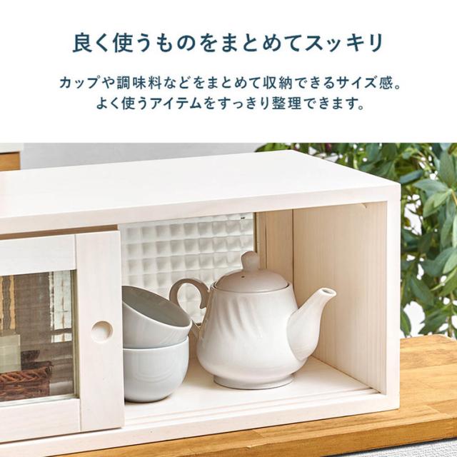 収納キッチン収納ラック調味料ラック収納棚整理棚小物収納卓上ラックカウンターラックインテリア収納カウンター上収納