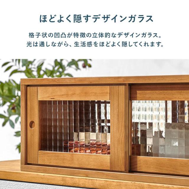 収納キッチン収納ラック調味料ラック収納棚整理棚小物収納卓上ラックカウンターラックインテリア収納カウンター上収納