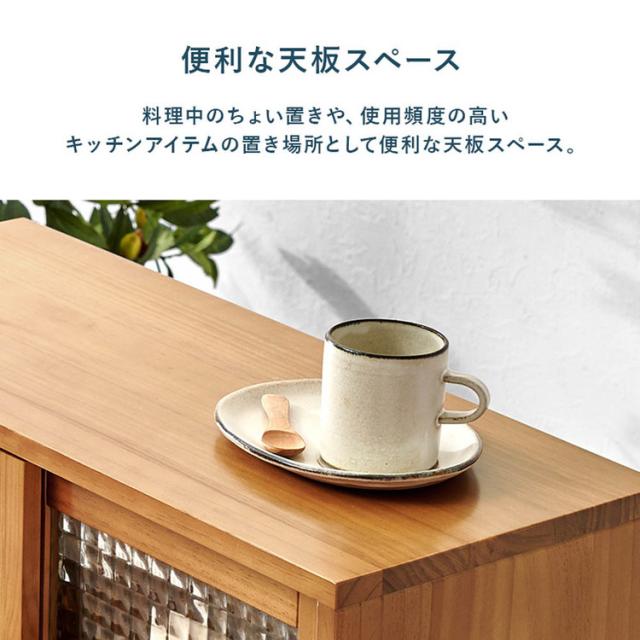 収納キッチン収納ラック調味料ラック収納棚整理棚小物収納卓上ラックカウンターラックインテリア収納カウンター上収納