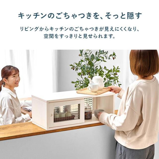 収納キッチン収納ラック調味料ラック収納棚整理棚小物収納卓上ラックカウンターラックインテリア収納カウンター上収納