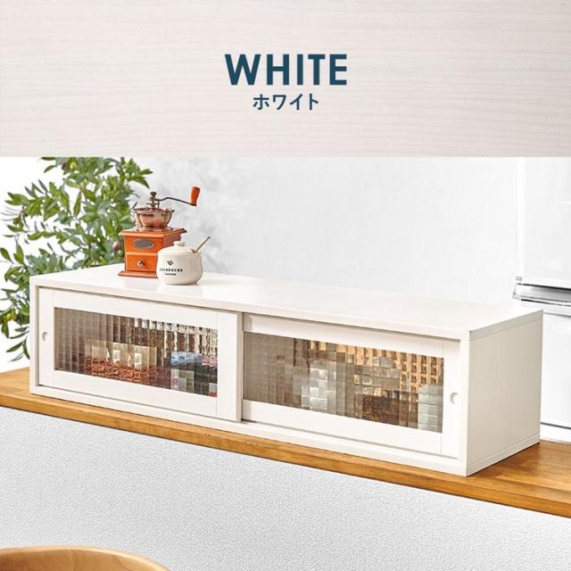 収納キッチン収納ラック調味料ラック収納棚整理棚小物収納卓上ラックカウンターラックインテリア収納カウンター上収納