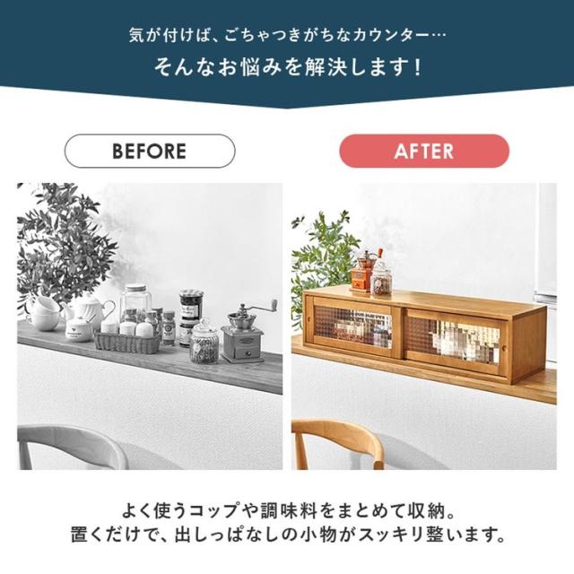 収納キッチン収納ラック調味料ラック収納棚整理棚小物収納卓上ラックカウンターラックインテリア収納カウンター上収納