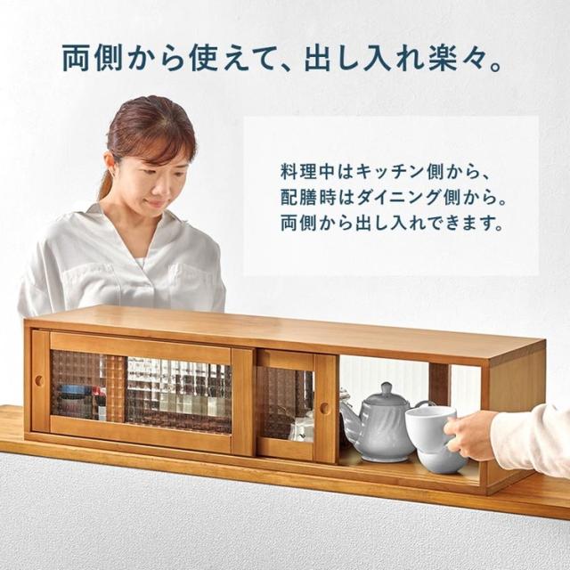 収納キッチン収納ラック調味料ラック収納棚整理棚小物収納卓上ラックカウンターラックインテリア収納カウンター上収納