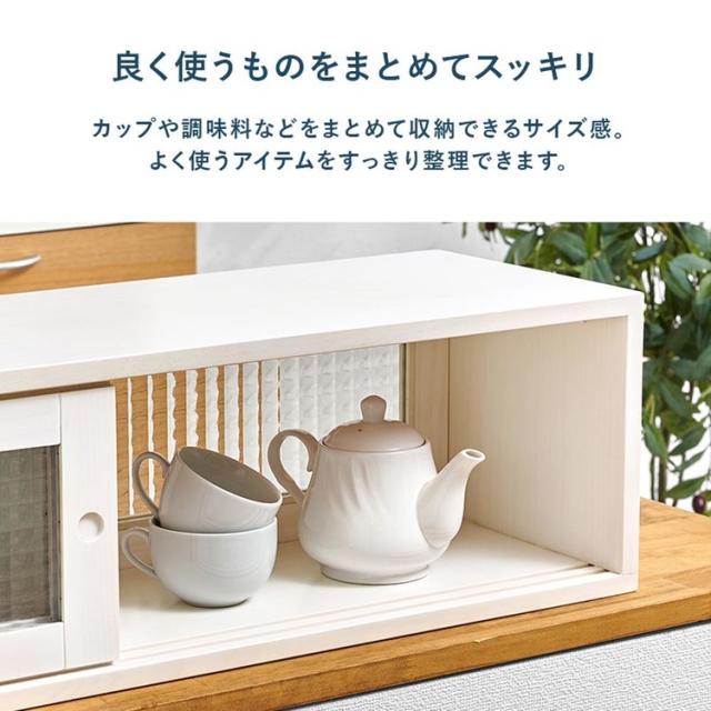 収納キッチン収納ラック調味料ラック収納棚整理棚小物収納卓上ラックカウンターラックインテリア収納カウンター上収納