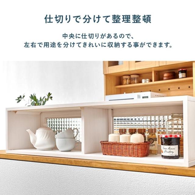 収納キッチン収納ラック調味料ラック収納棚整理棚小物収納卓上ラックカウンターラックインテリア収納カウンター上収納