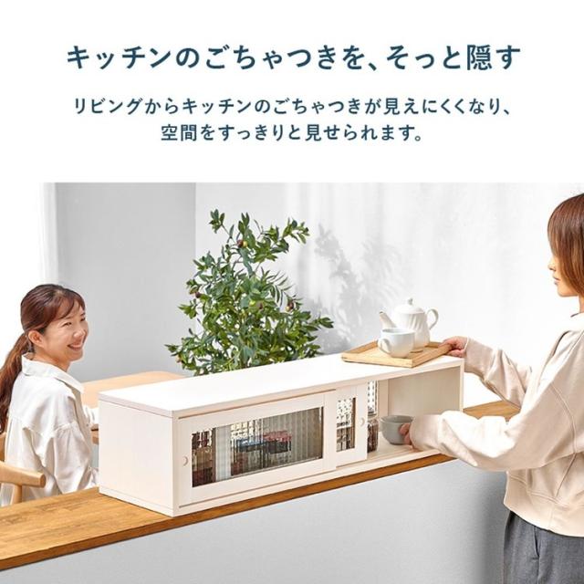収納キッチン収納ラック調味料ラック収納棚整理棚小物収納卓上ラックカウンターラックインテリア収納カウンター上収納