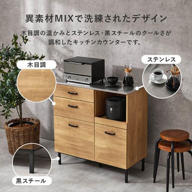 キッチン収納キャビネット食器棚キッチン収納キッチン棚シンプルキャビネットキッチン家具リビング収納インテリア収納キャビネットキッチンキャビネット