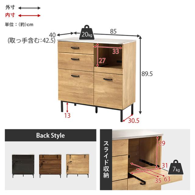 キッチン収納キャビネット食器棚キッチン収納キッチン棚シンプルキャビネットキッチン家具リビング収納インテリア収納キャビネットキッチンキャビネット