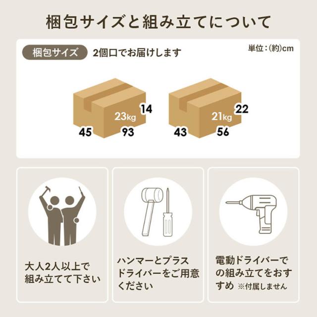 キッチン収納キャビネット食器棚キッチン収納キッチン棚シンプルキャビネットキッチン家具リビング収納インテリア収納キャビネットキッチンキャビネット