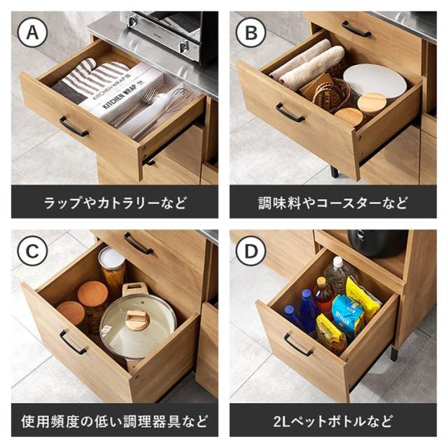 キッチン収納キャビネット食器棚キッチン収納キッチン棚シンプルキャビネットキッチン家具リビング収納インテリア収納キャビネットキッチンキャビネット